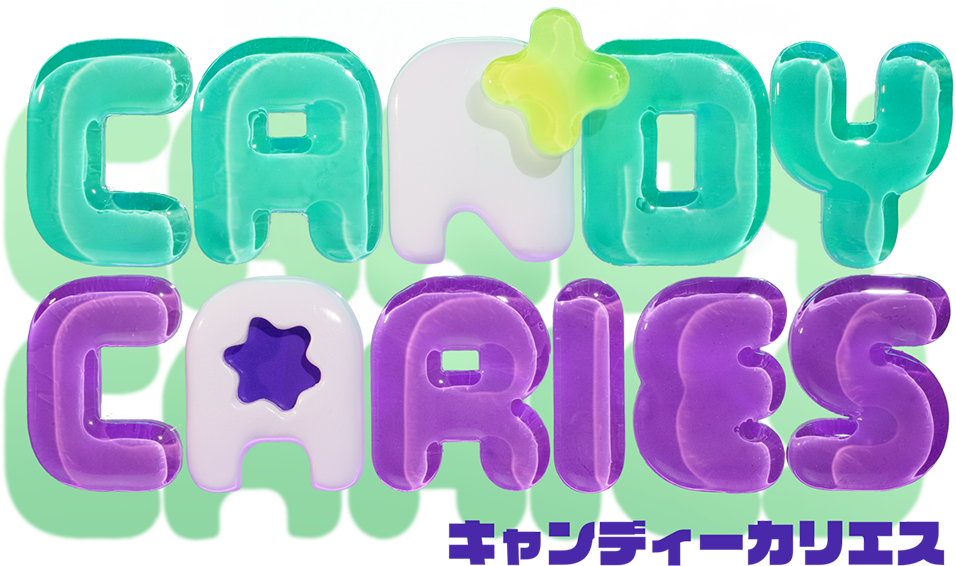 candy caries キャンディーカリエス